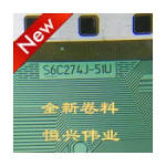 S6C274J-51U