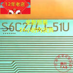S6C274J-51U