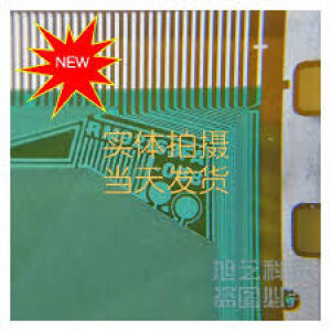 RM92163FA-0B8