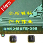 RM92150FB-095