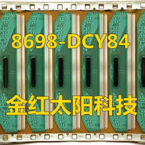 8698-D CY84