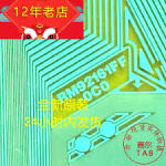 RM92161FF-0C0