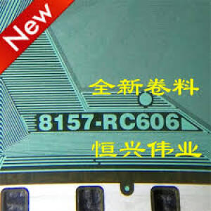 RM92A31FA-908