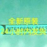NT61960H-C6538A