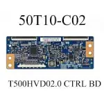تيكونT500HVD02.0 50 AUO